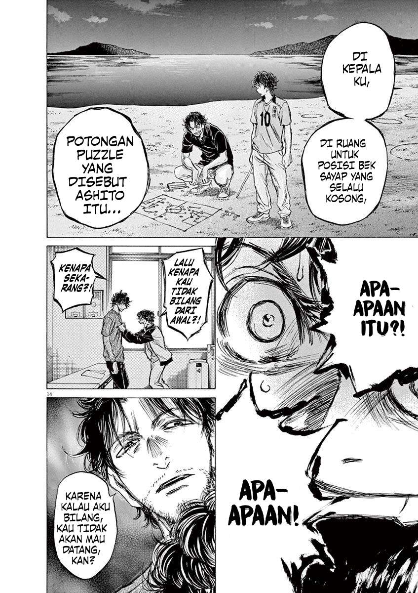 Aoashi Chapter 62 - halaman 19