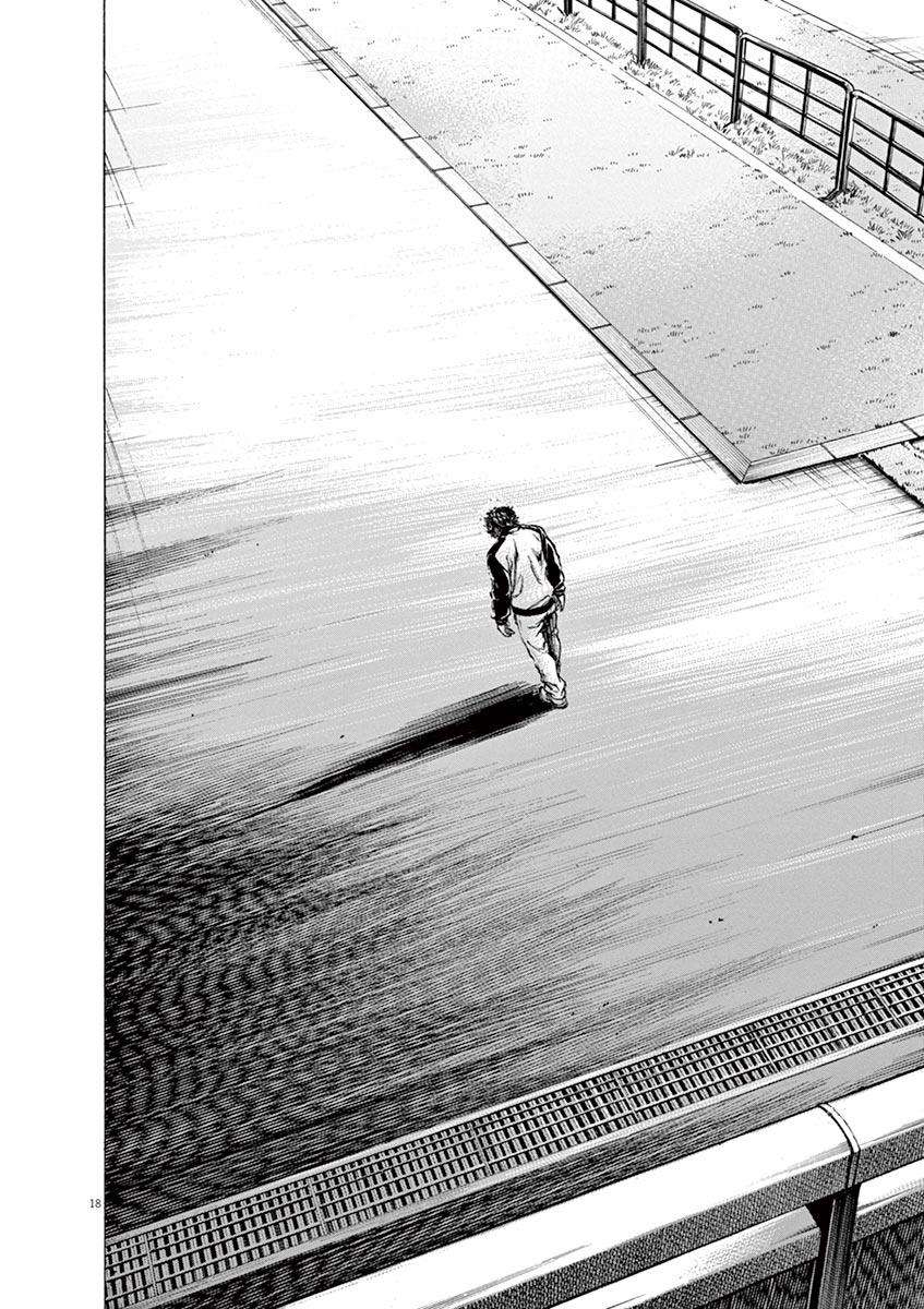 Aoashi Chapter 62 - halaman 23