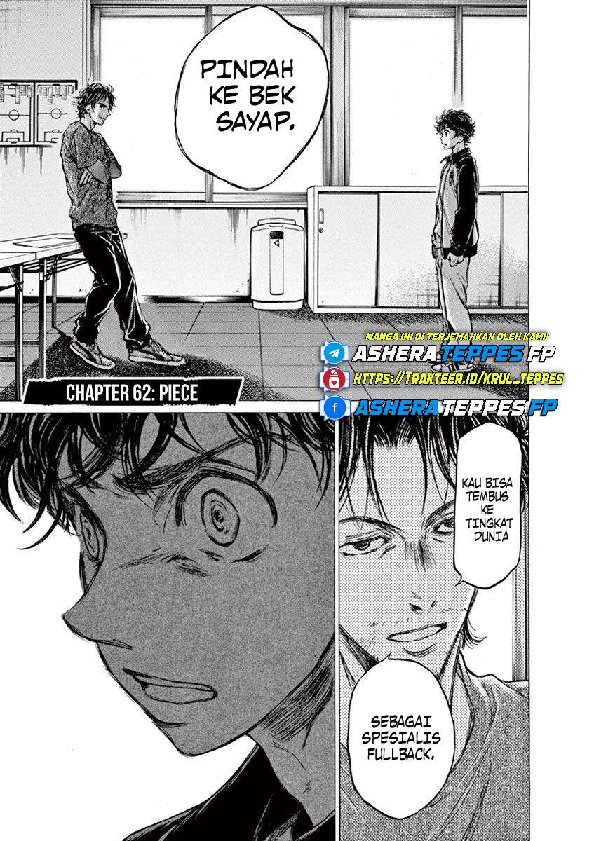Aoashi Chapter 62 - halaman 5