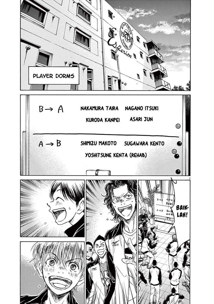 Aoashi Chapter 62 - halaman 7
