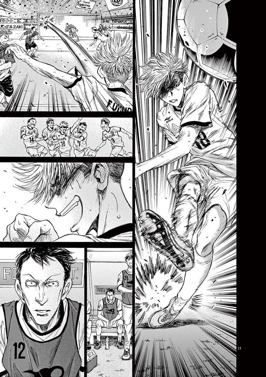 Aoashi Chapter 63 - halaman 15