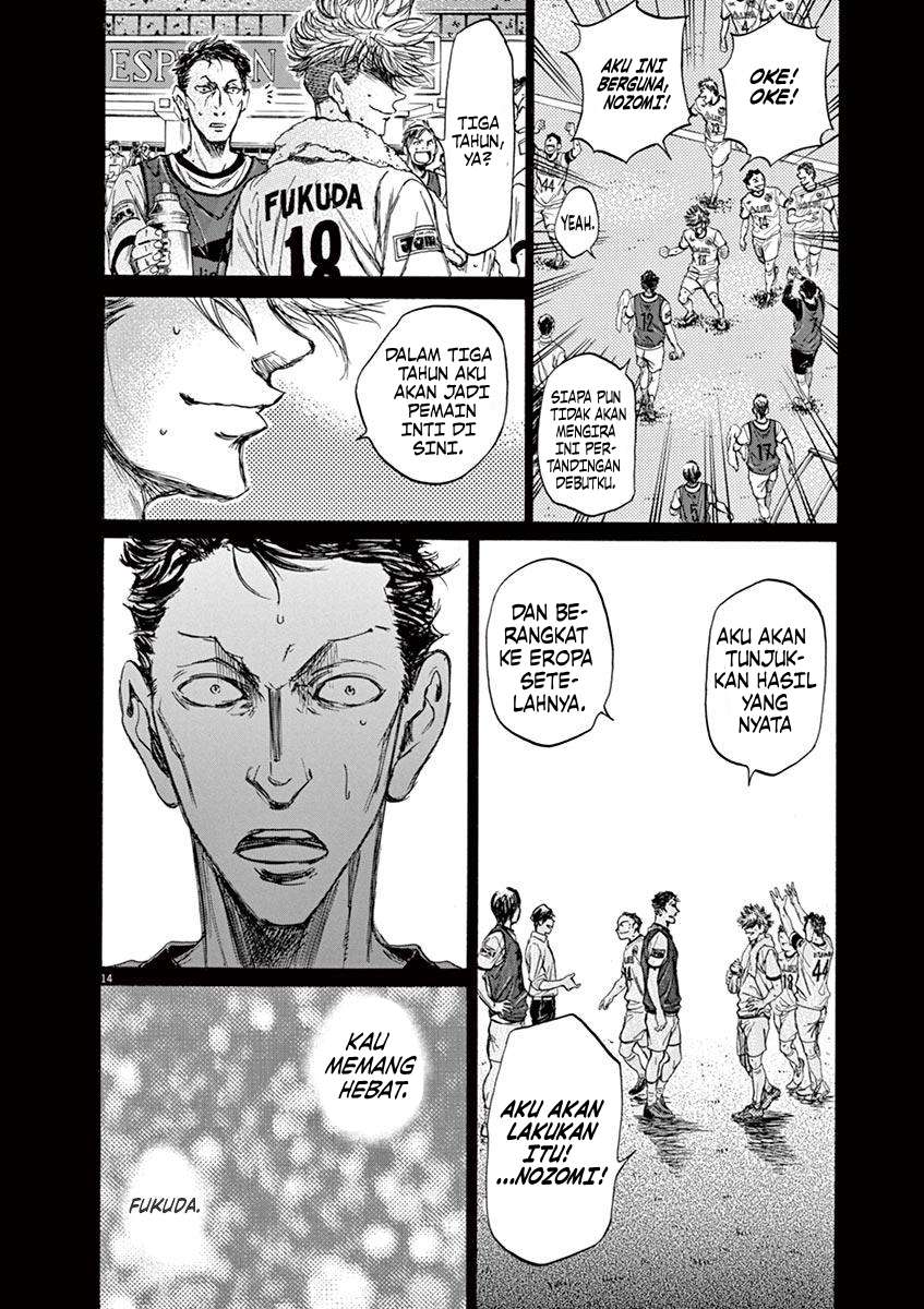 Aoashi Chapter 63 - halaman 16