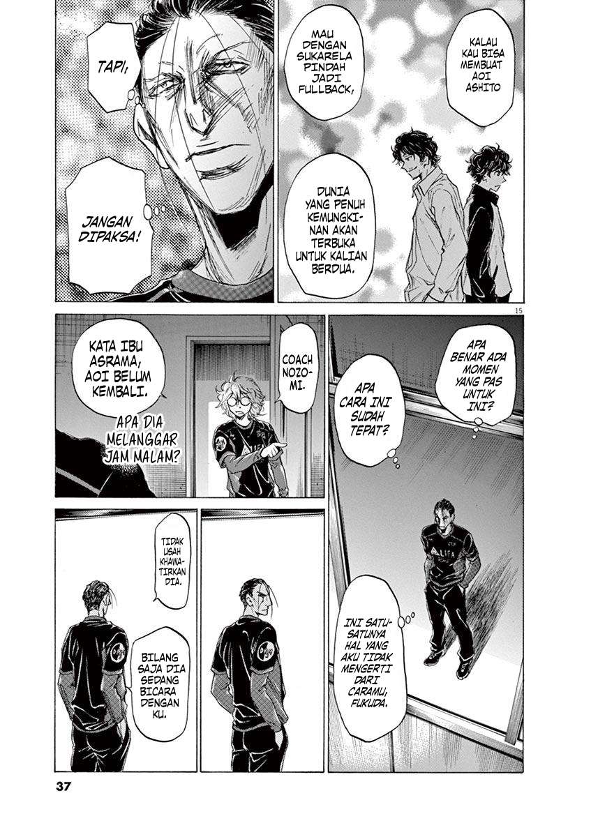 Aoashi Chapter 63 - halaman 17