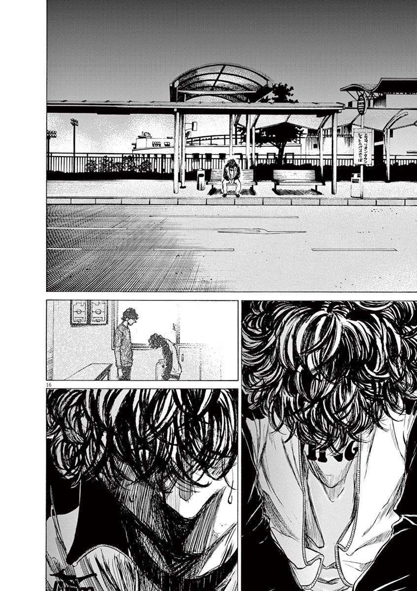 Aoashi Chapter 63 - halaman 18