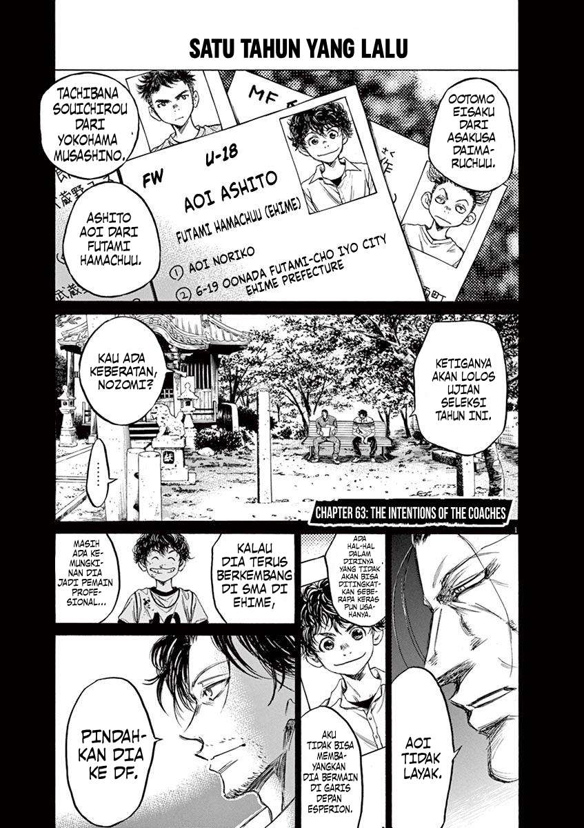 Aoashi Chapter 63 - halaman 2