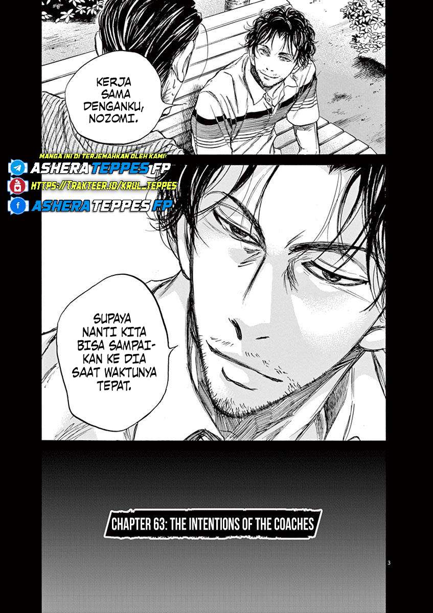 Aoashi Chapter 63 - halaman 4