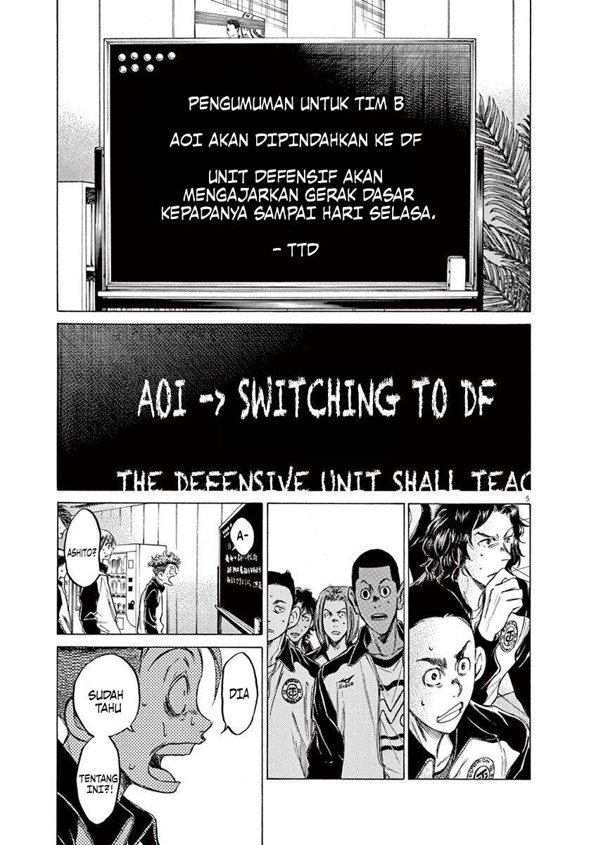 Aoashi Chapter 63 - halaman 6