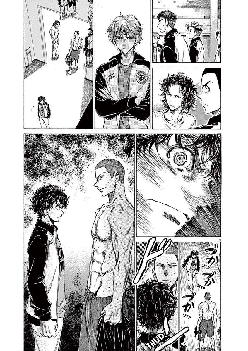 Aoashi Chapter 65 - halaman 10