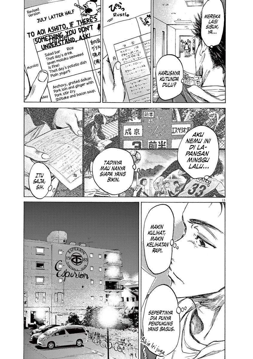 Aoashi Chapter 65 - halaman 14
