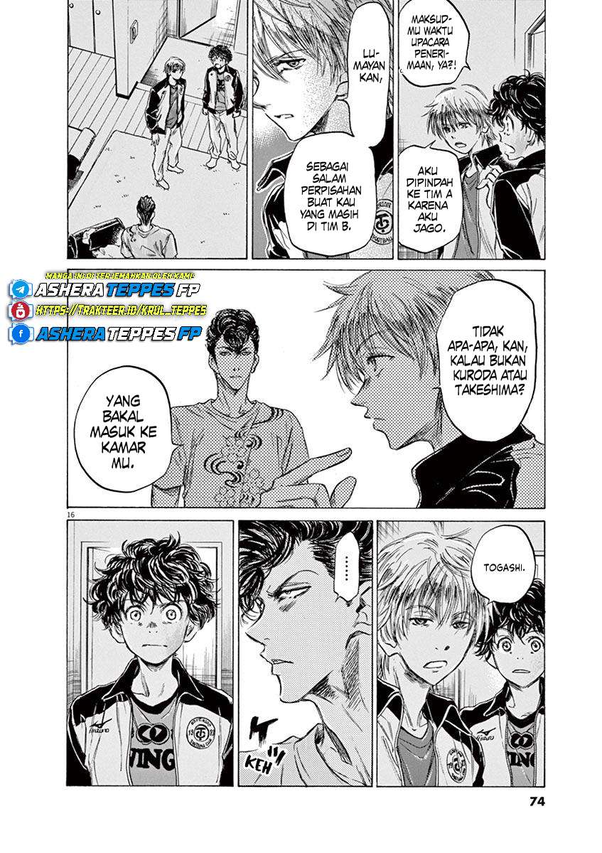 Aoashi Chapter 65 - halaman 17