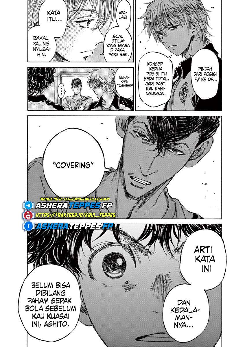 Aoashi Chapter 65 - halaman 19