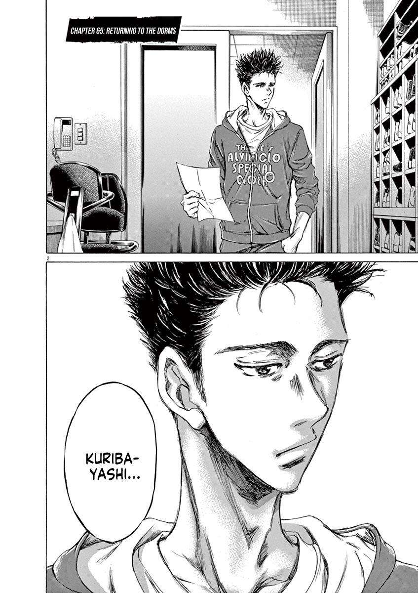 Aoashi Chapter 65 - halaman 3