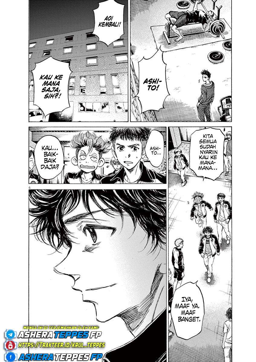 Aoashi Chapter 65 - halaman 7