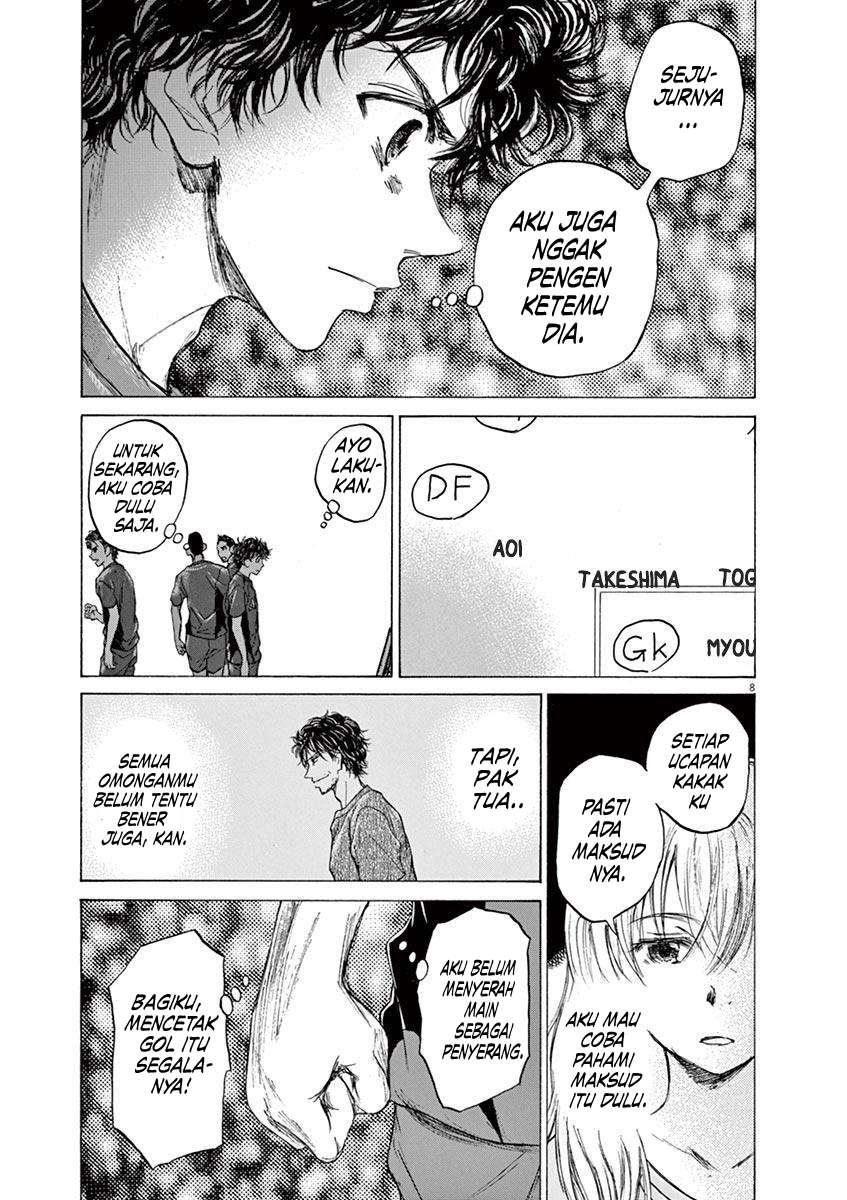 Aoashi Chapter 66 - halaman 10