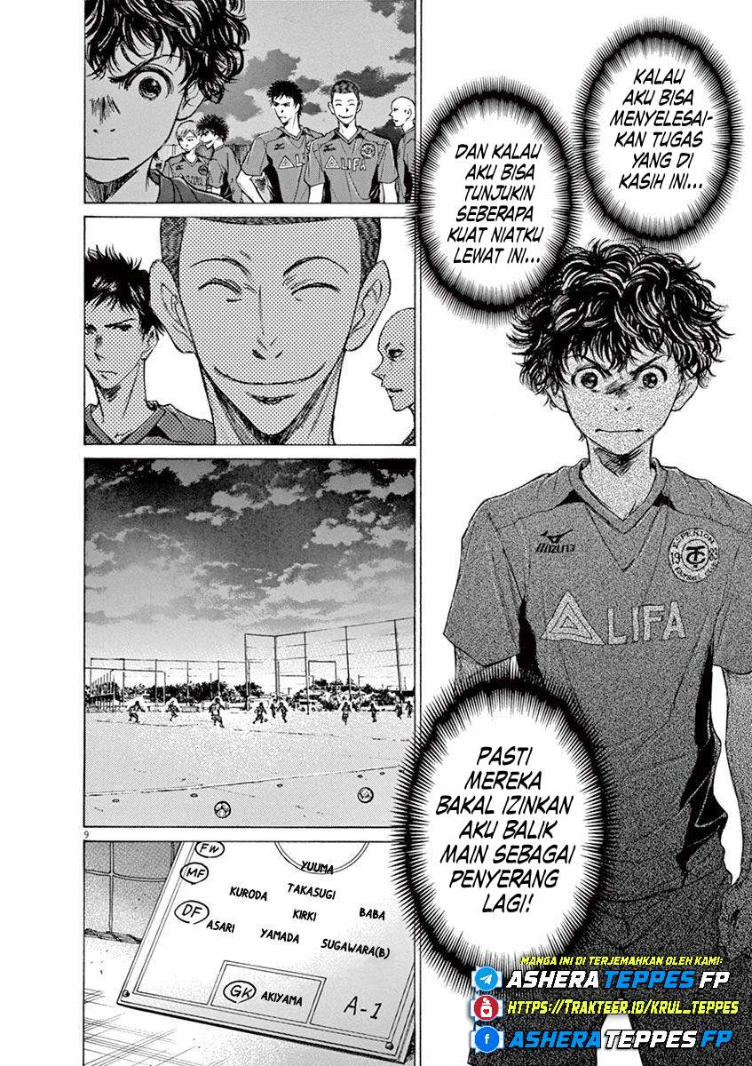 Aoashi Chapter 66 - halaman 11