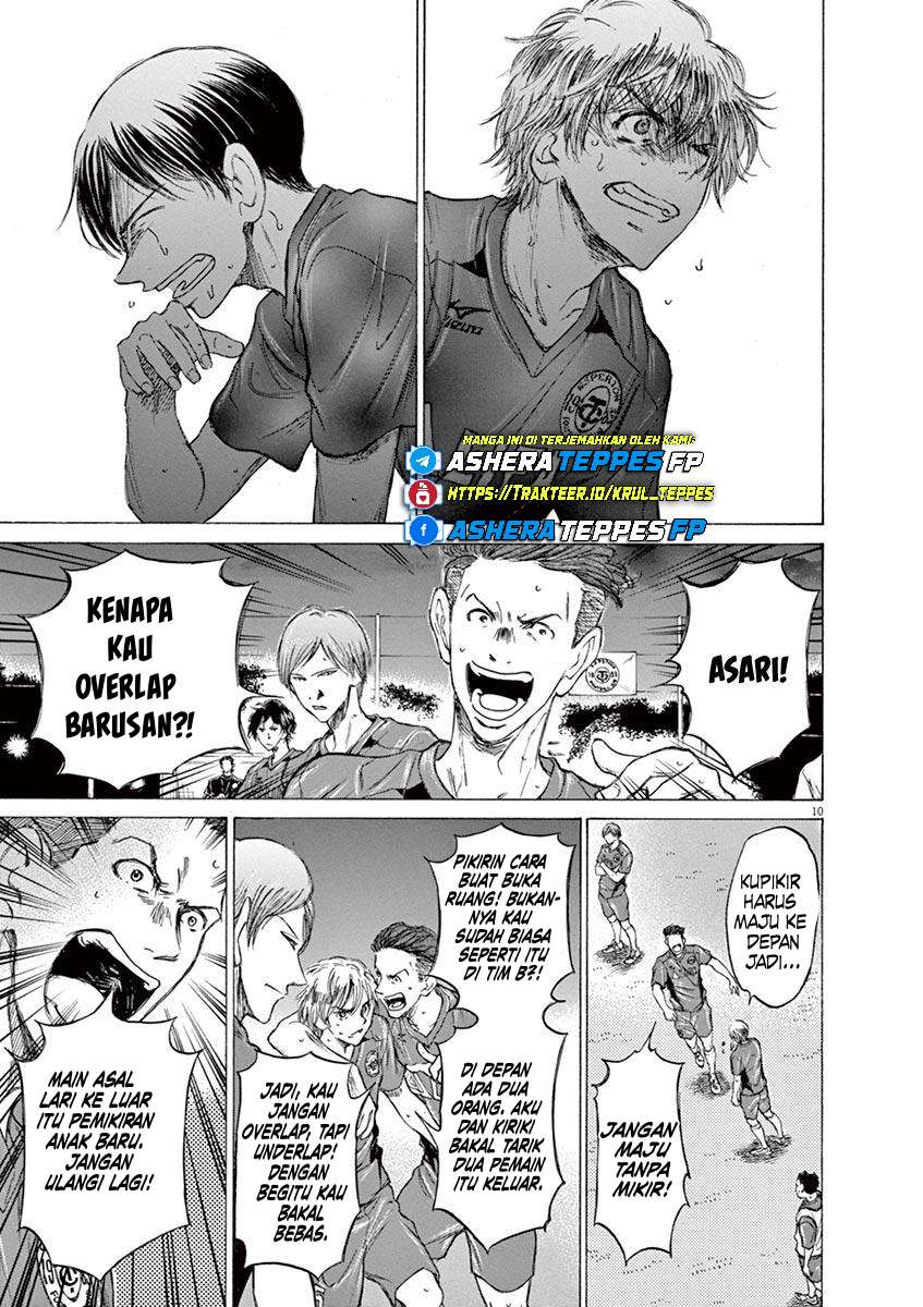 Aoashi Chapter 66 - halaman 13