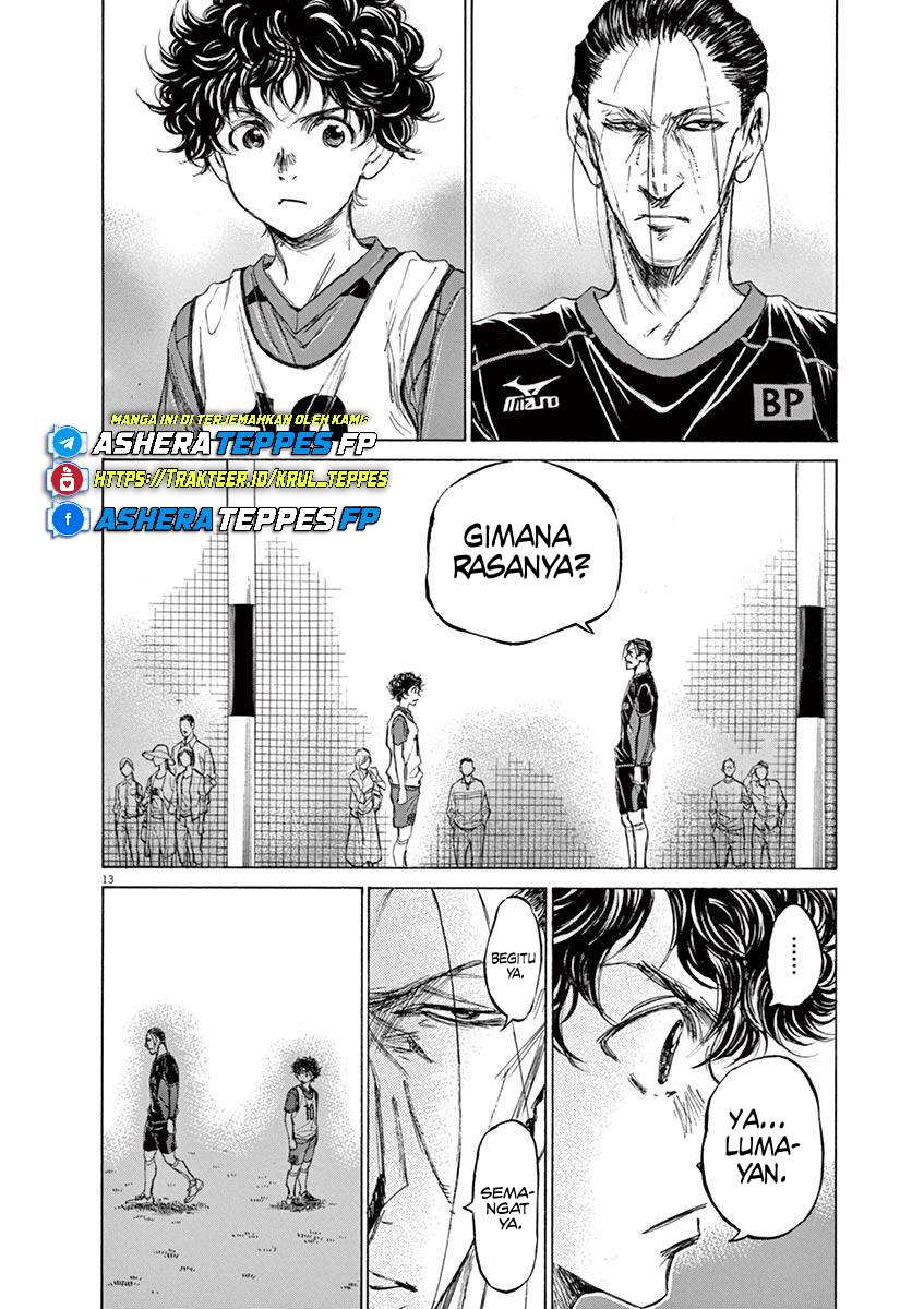 Aoashi Chapter 66 - halaman 16