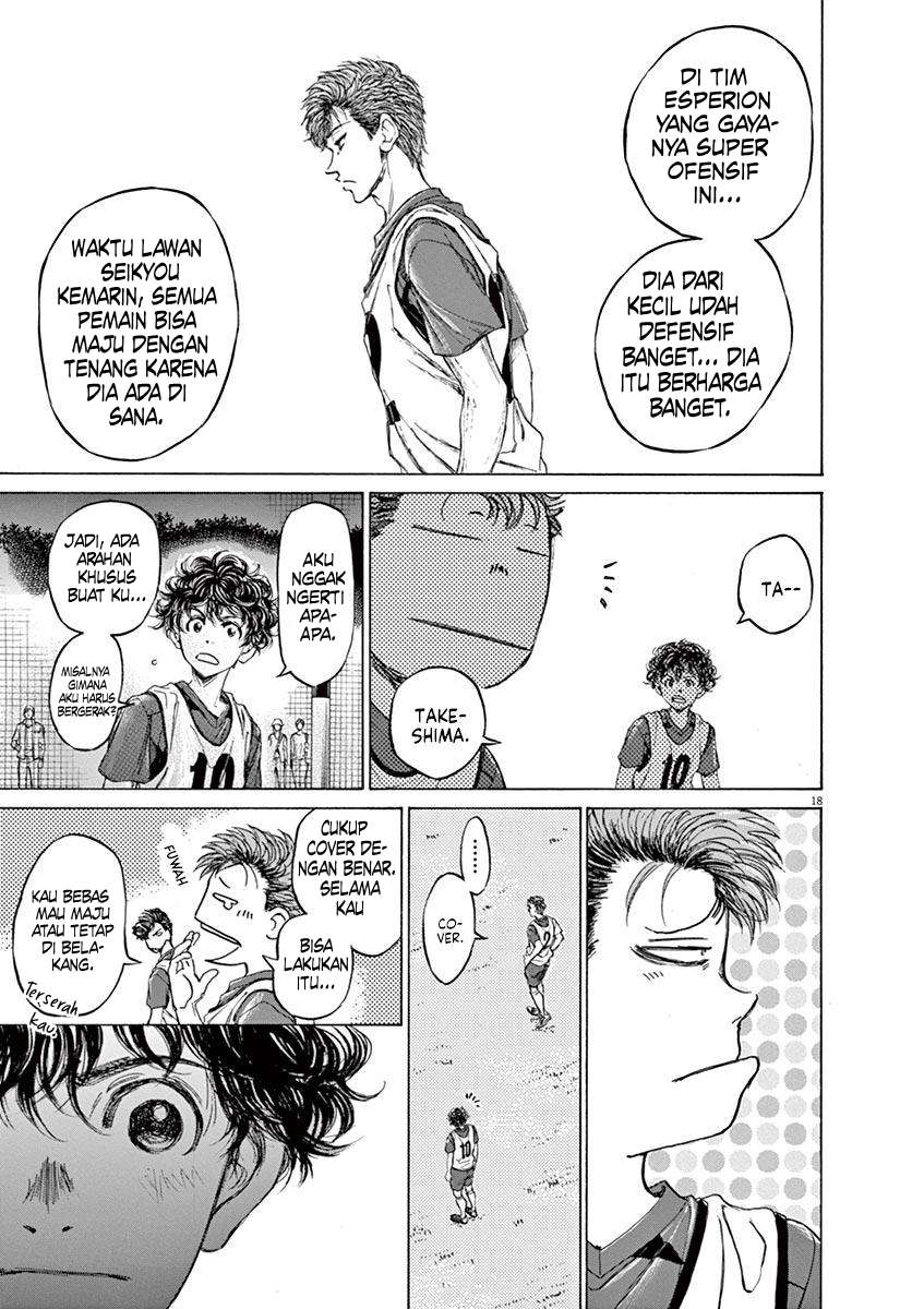 Aoashi Chapter 66 - halaman 21