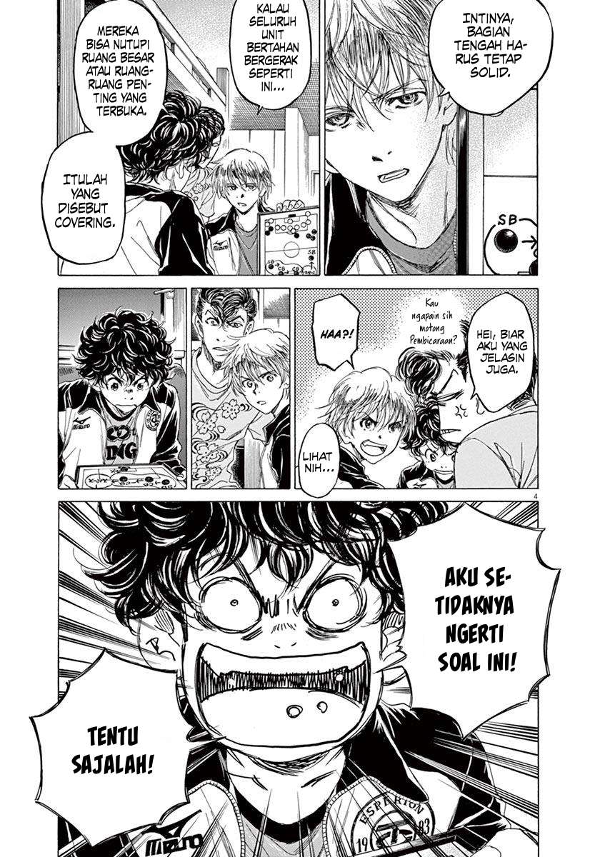 Aoashi Chapter 66 - halaman 6