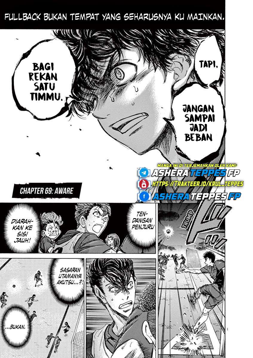 Aoashi Chapter 69 - halaman 2