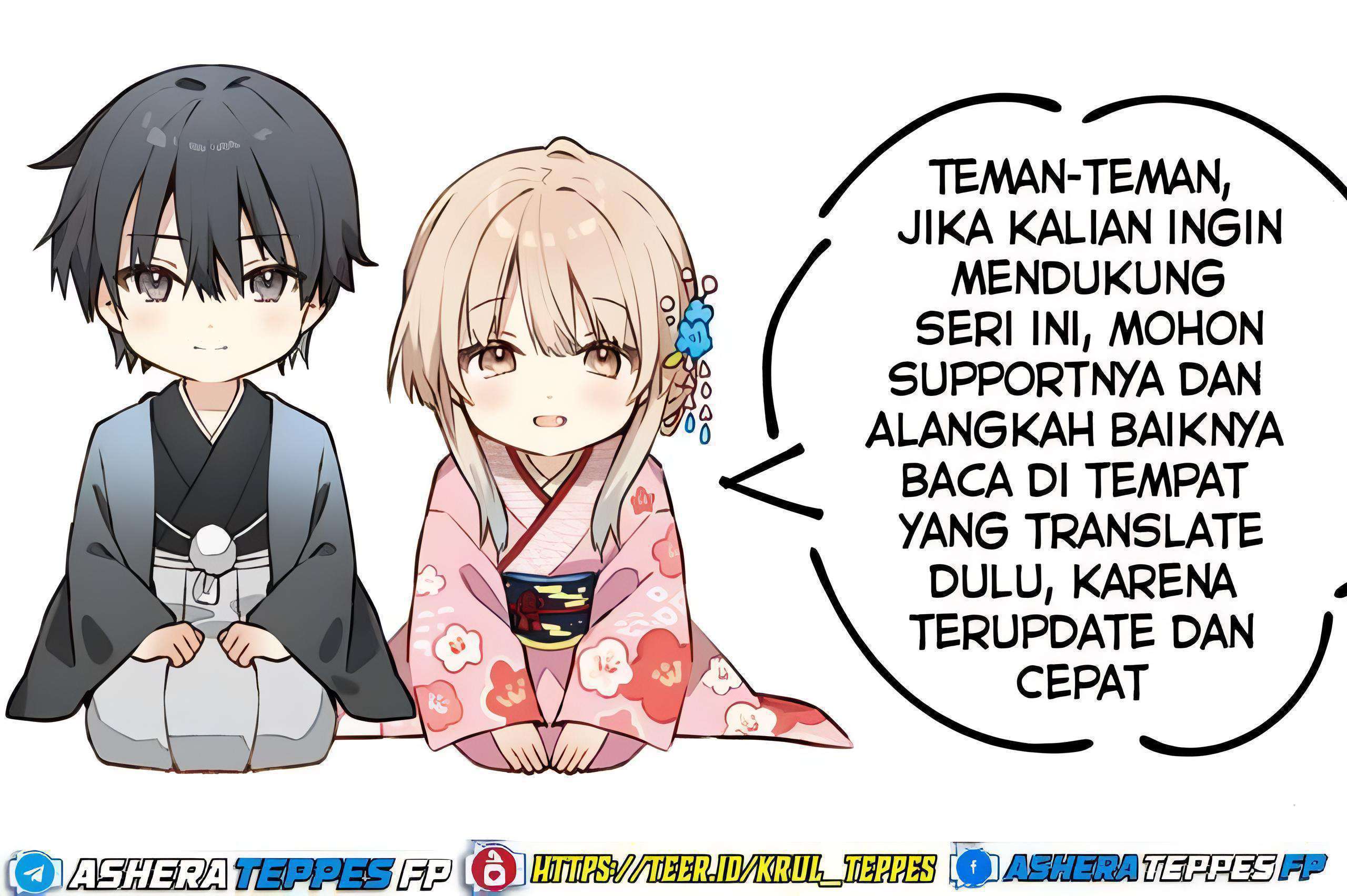 Aoashi Chapter 69 - halaman 22