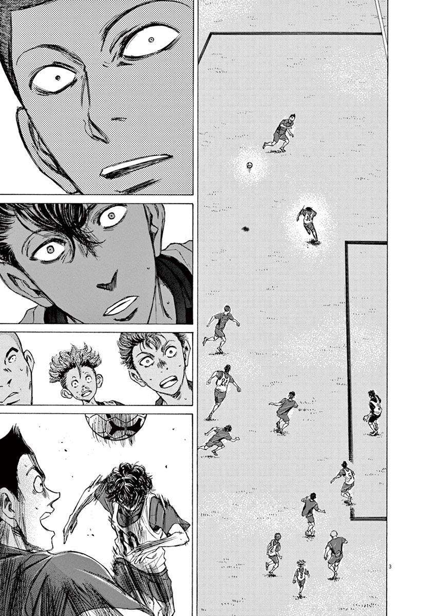 Aoashi Chapter 69 - halaman 4