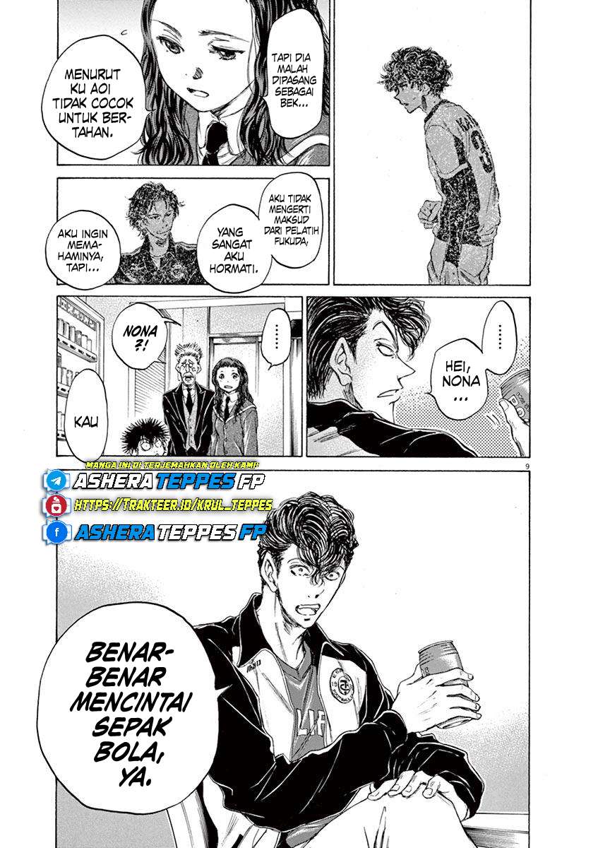 Aoashi Chapter 70 - halaman 10