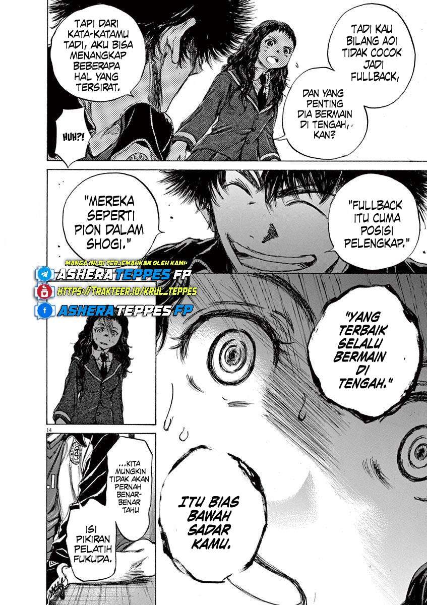 Aoashi Chapter 70 - halaman 16