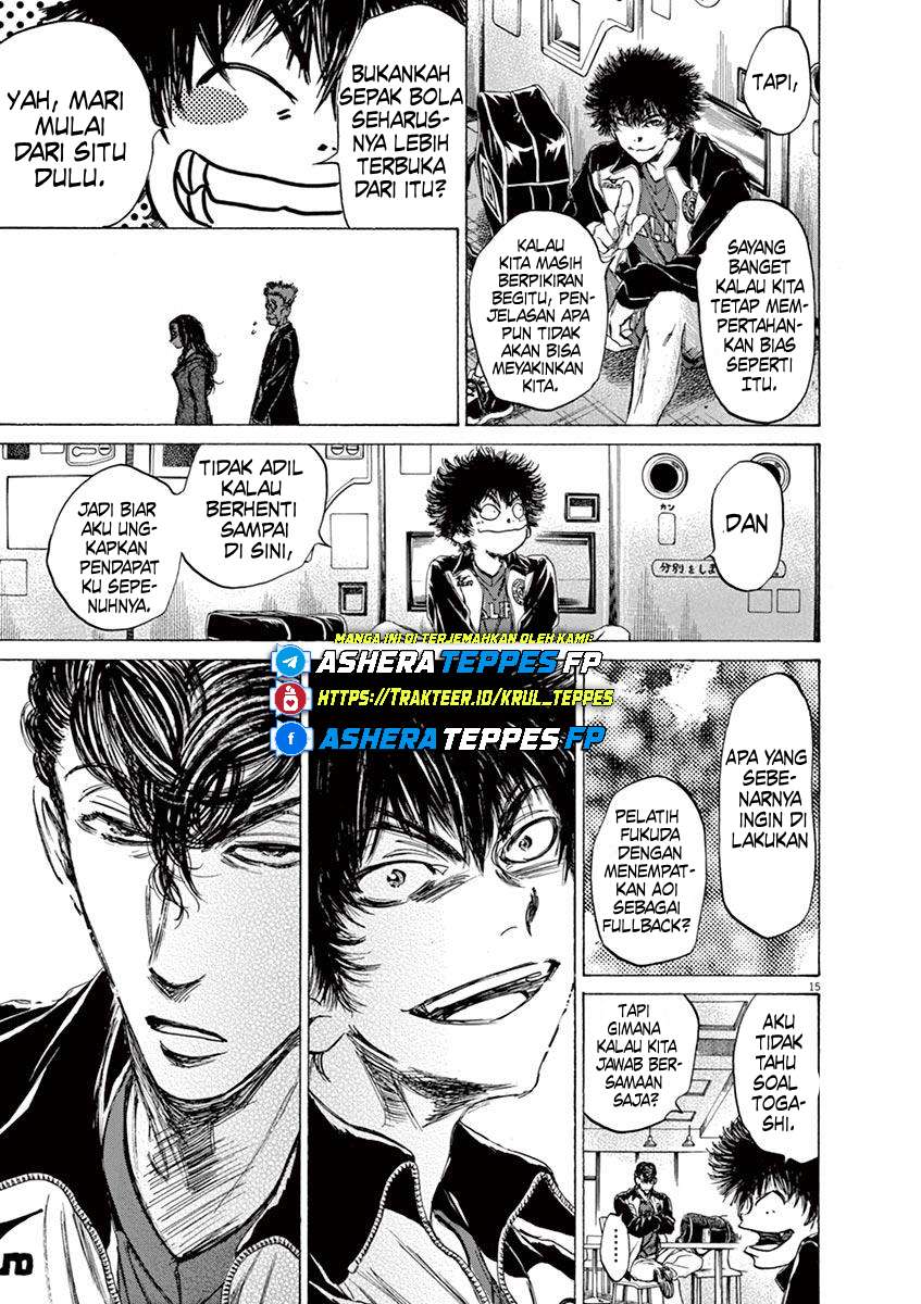 Aoashi Chapter 70 - halaman 17