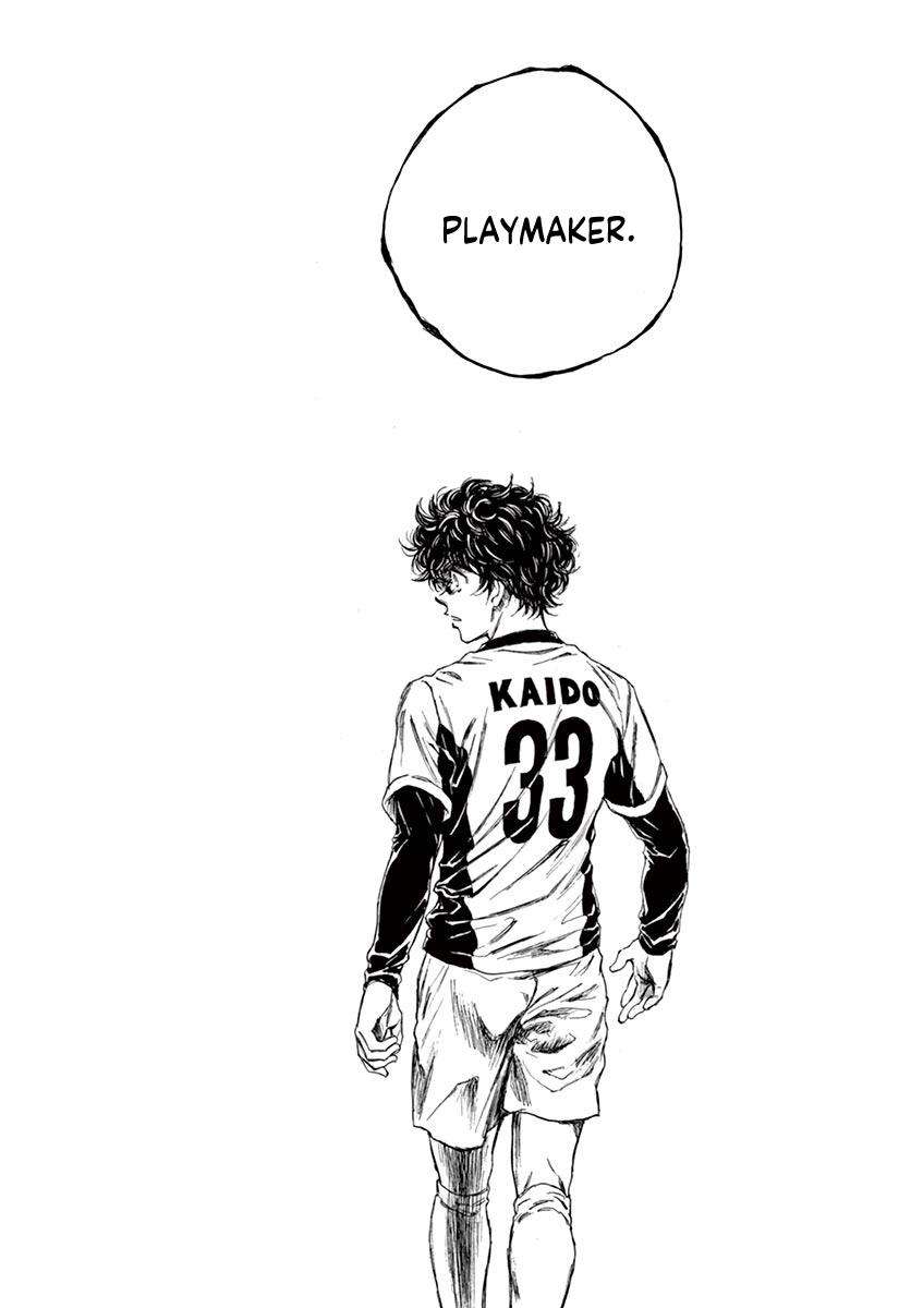 Aoashi Chapter 70 - halaman 18