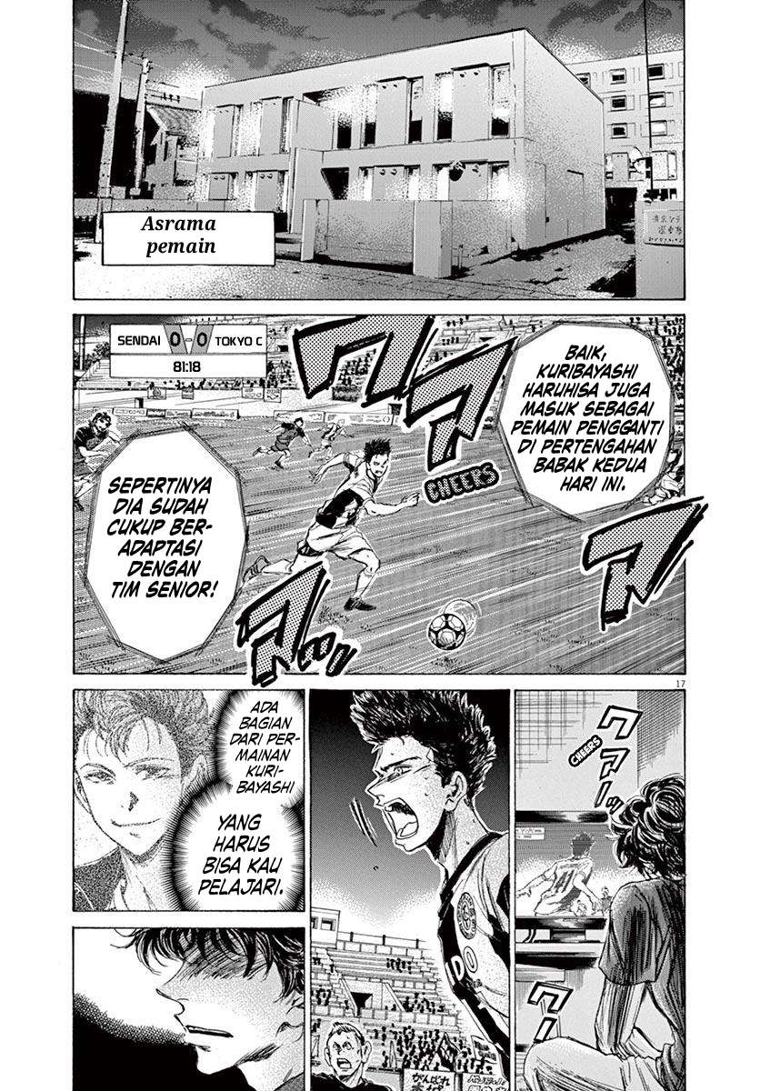 Aoashi Chapter 70 - halaman 19