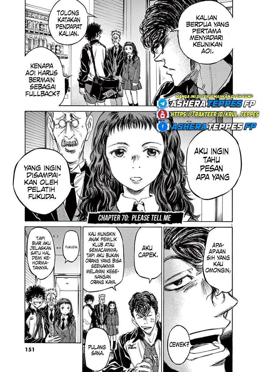 Aoashi Chapter 70 - halaman 2