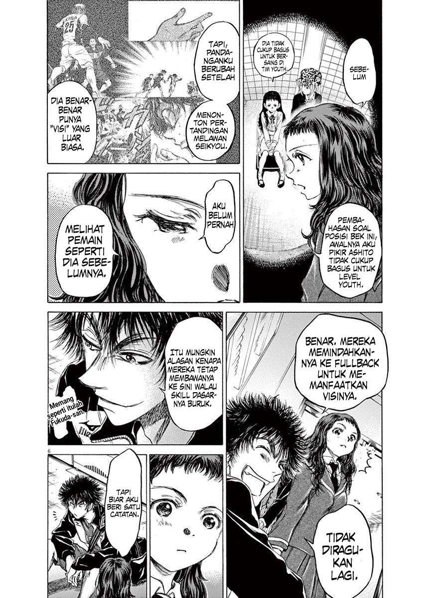 Aoashi Chapter 70 - halaman 7