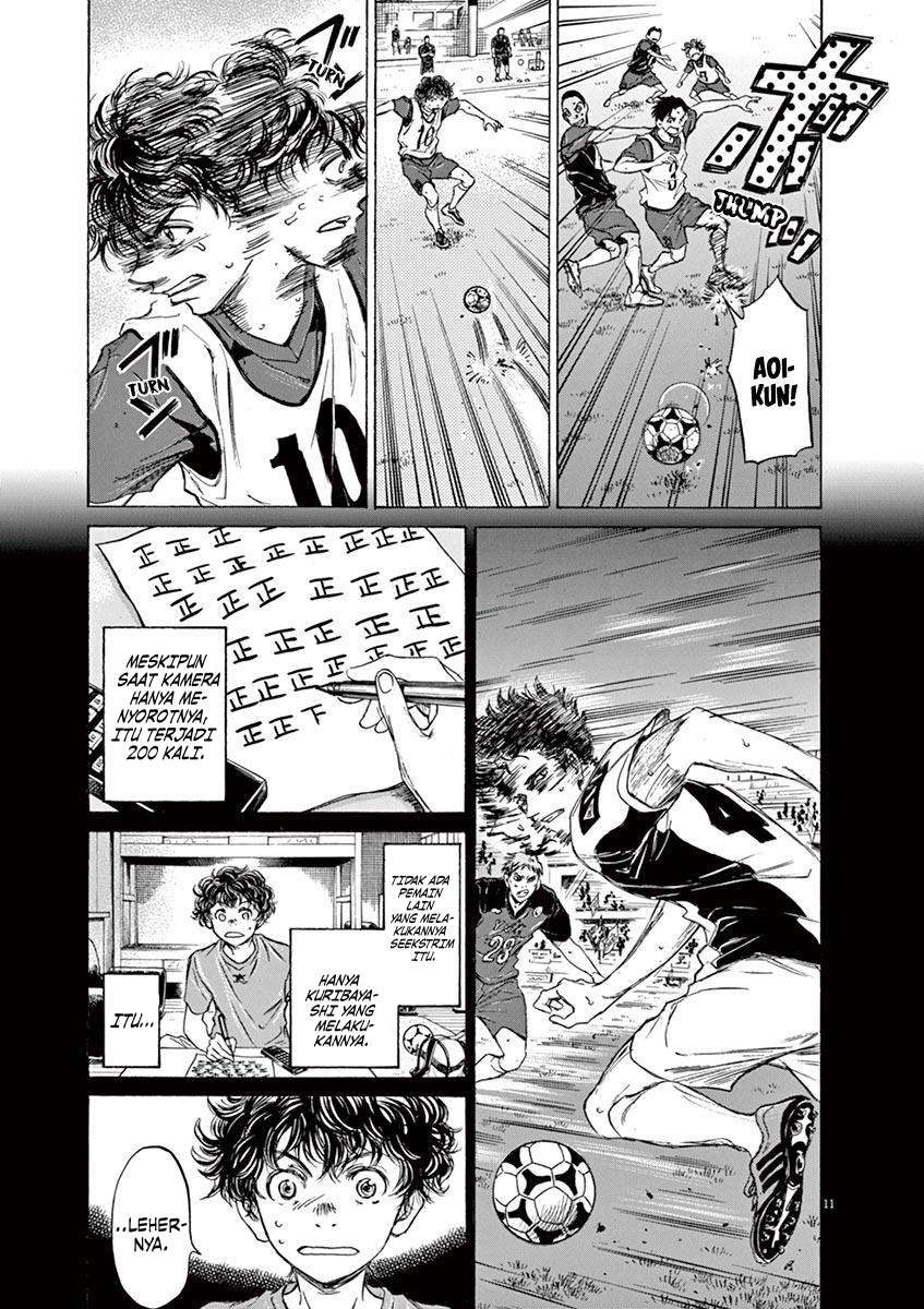 Aoashi Chapter 71 - halaman 13