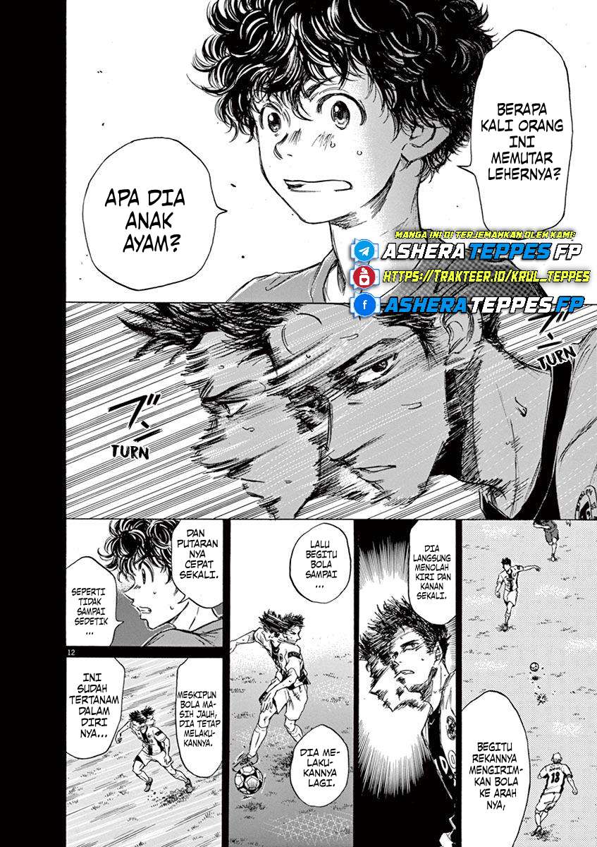 Aoashi Chapter 71 - halaman 14