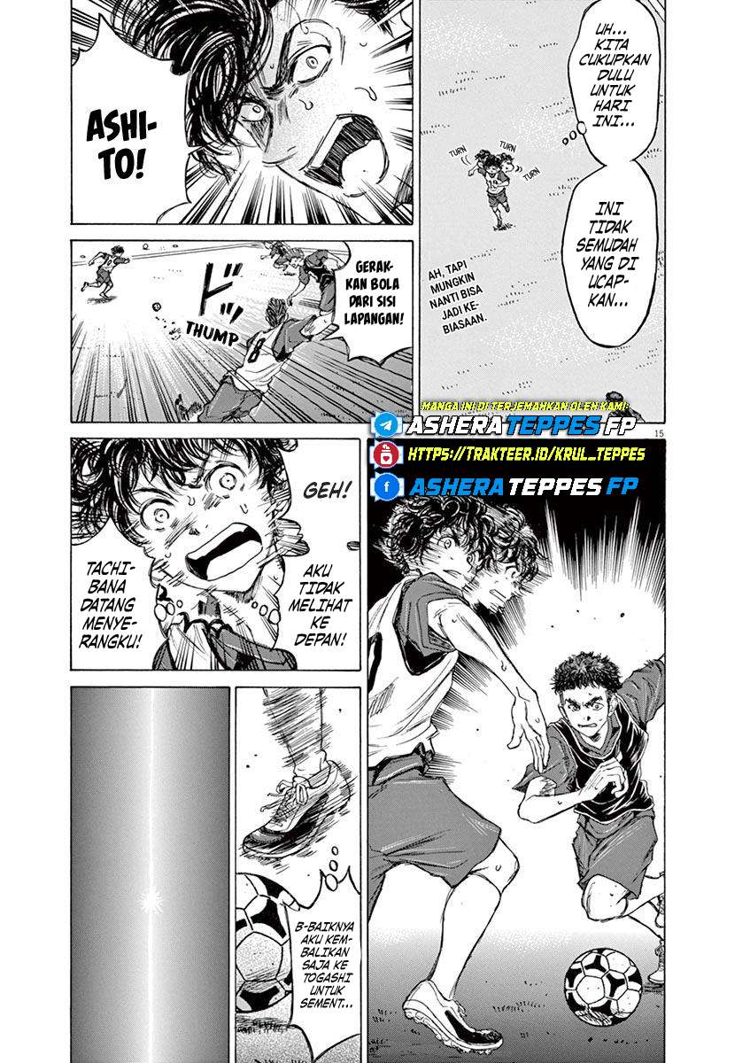 Aoashi Chapter 71 - halaman 17