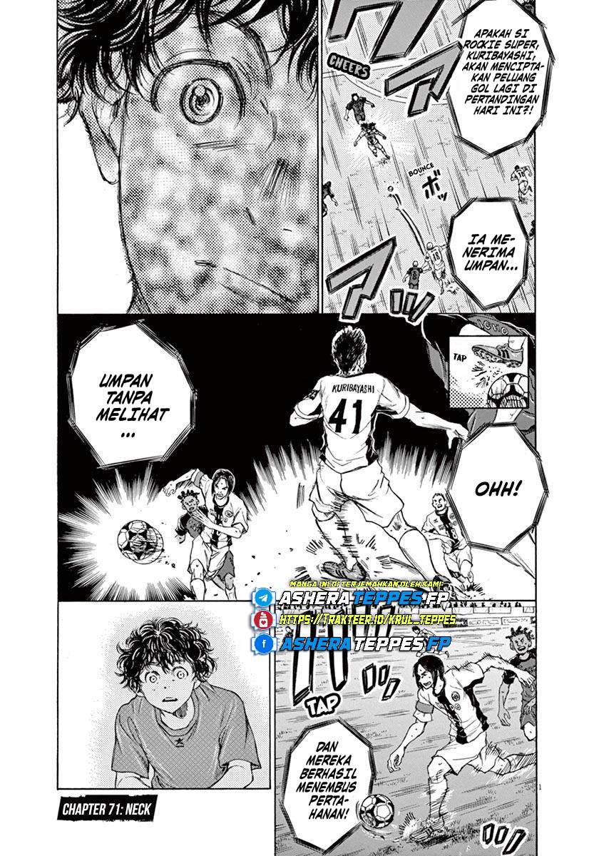 Aoashi Chapter 71 - halaman 2
