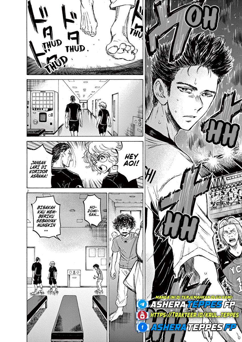 Aoashi Chapter 71 - halaman 3
