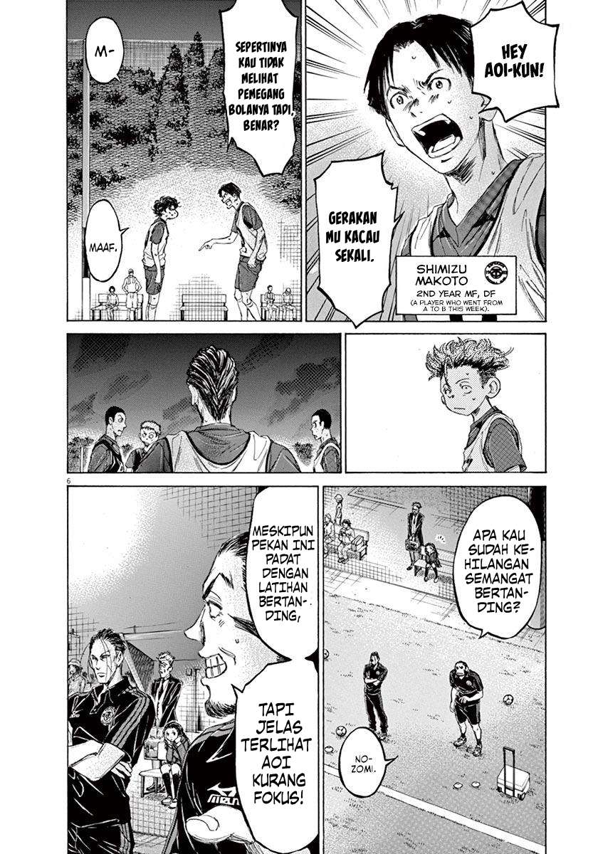 Aoashi Chapter 71 - halaman 7