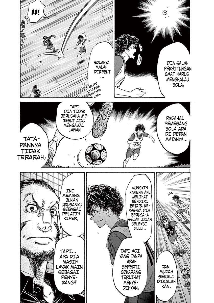 Aoashi Chapter 71 - halaman 8