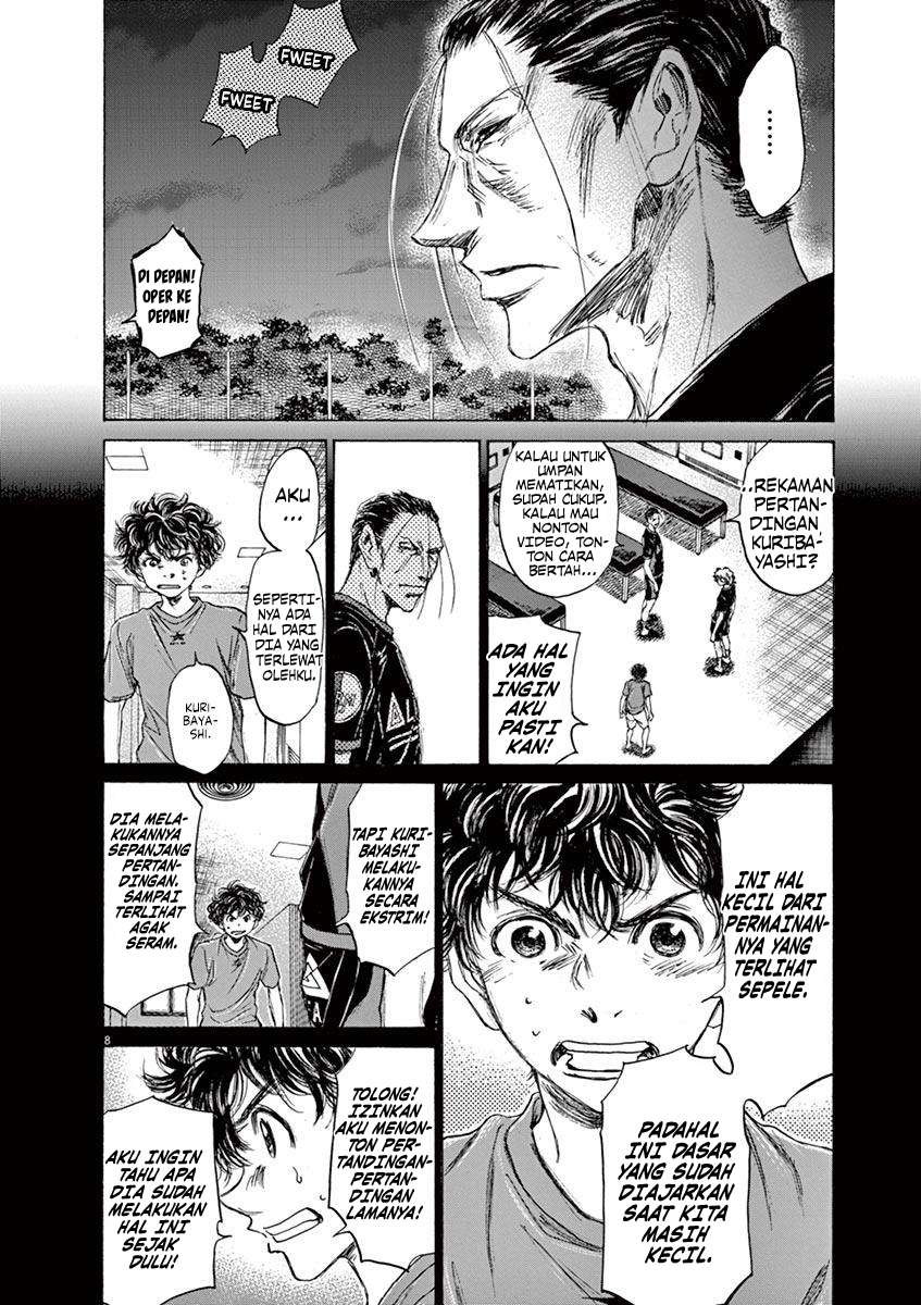 Aoashi Chapter 71 - halaman 9