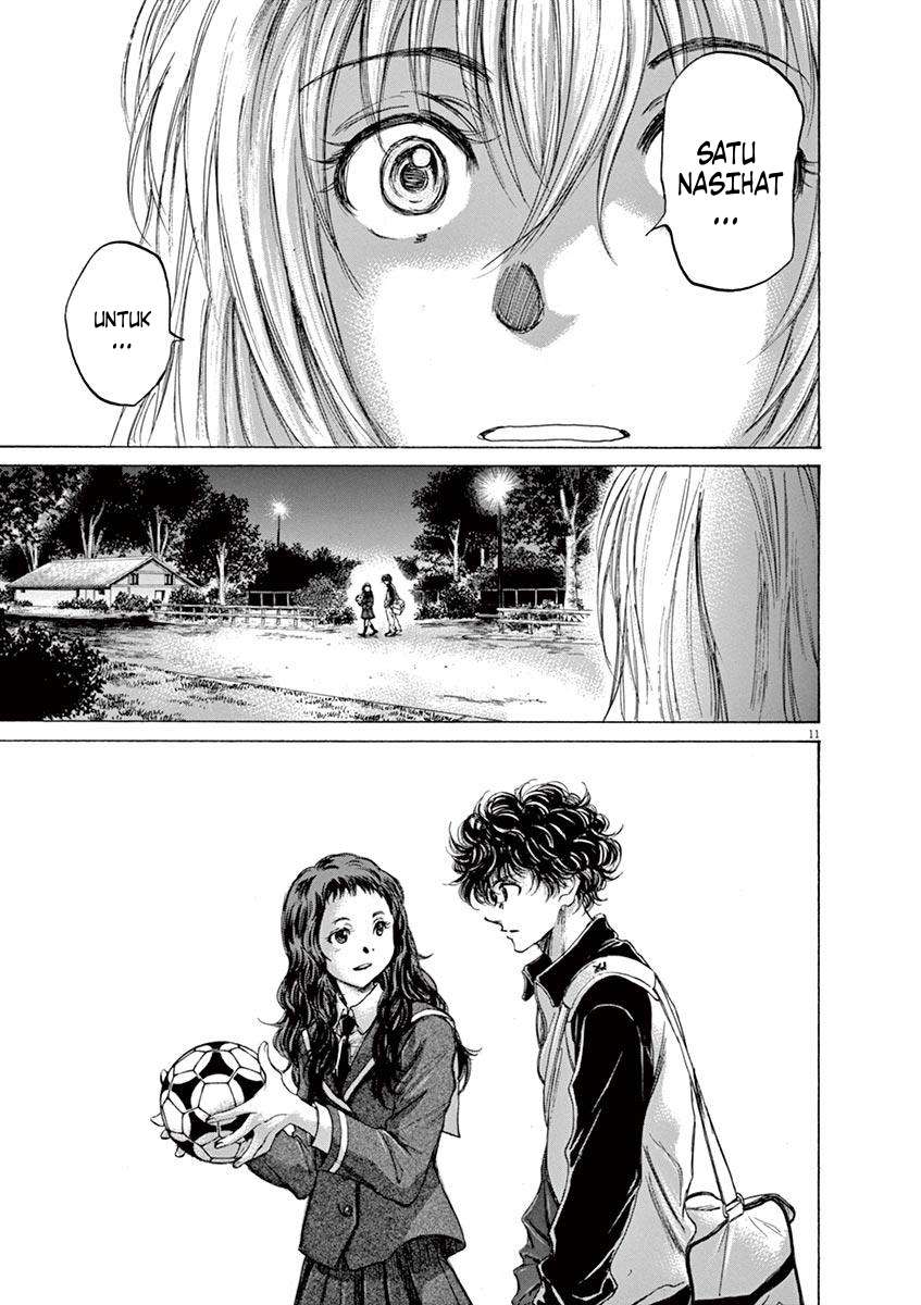 Aoashi Chapter 72 - halaman 13