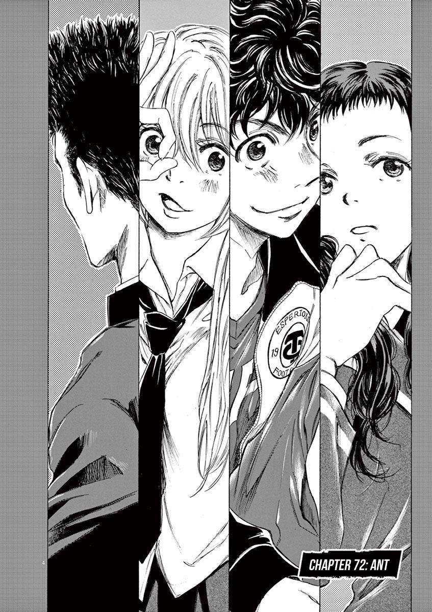 Aoashi Chapter 72 - halaman 5