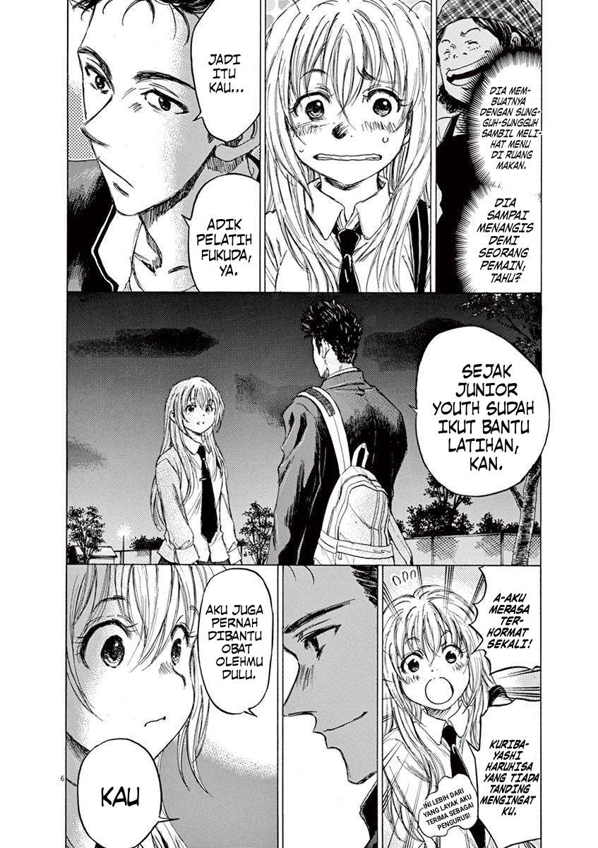 Aoashi Chapter 72 - halaman 7