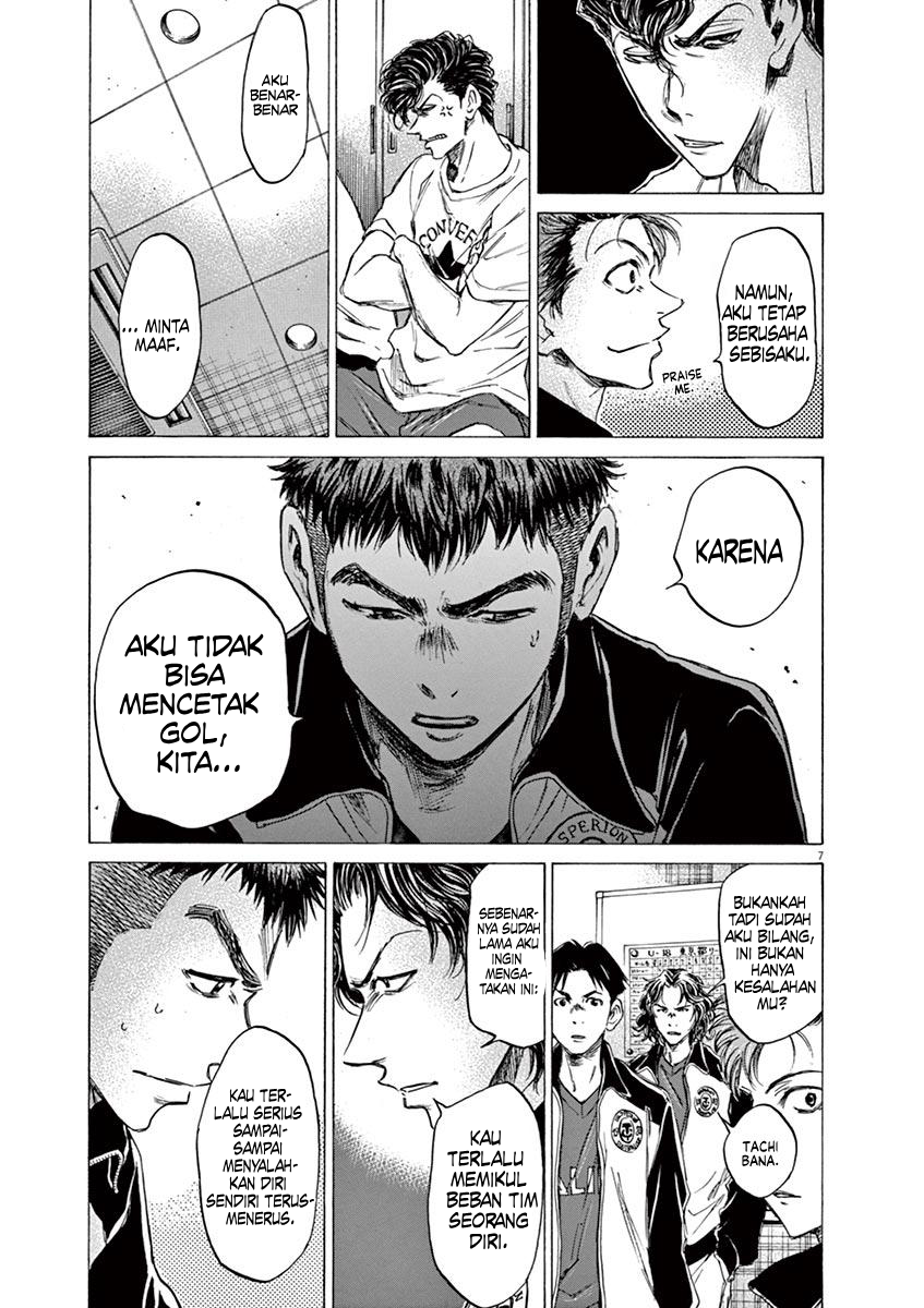Aoashi Chapter 73 - halaman 13