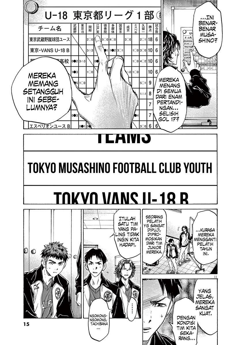 Aoashi Chapter 73 - halaman 17
