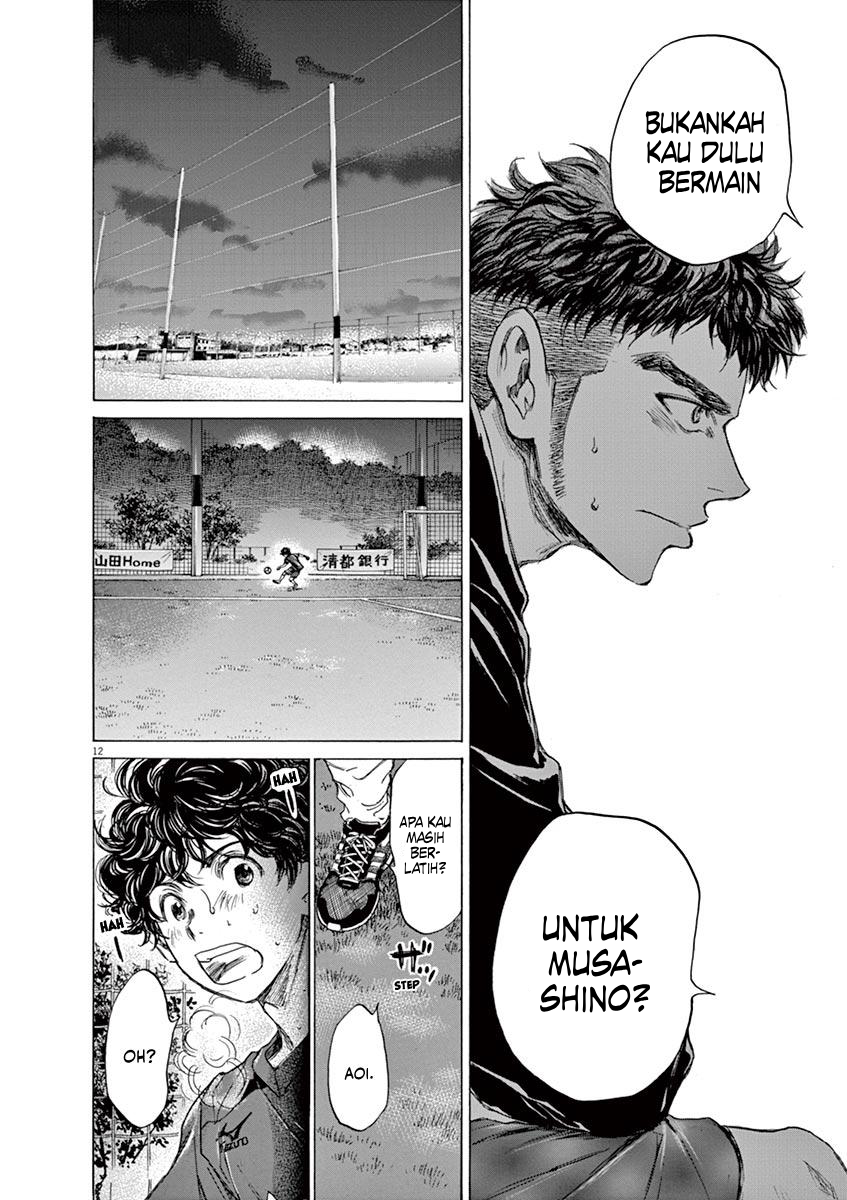 Aoashi Chapter 73 - halaman 18