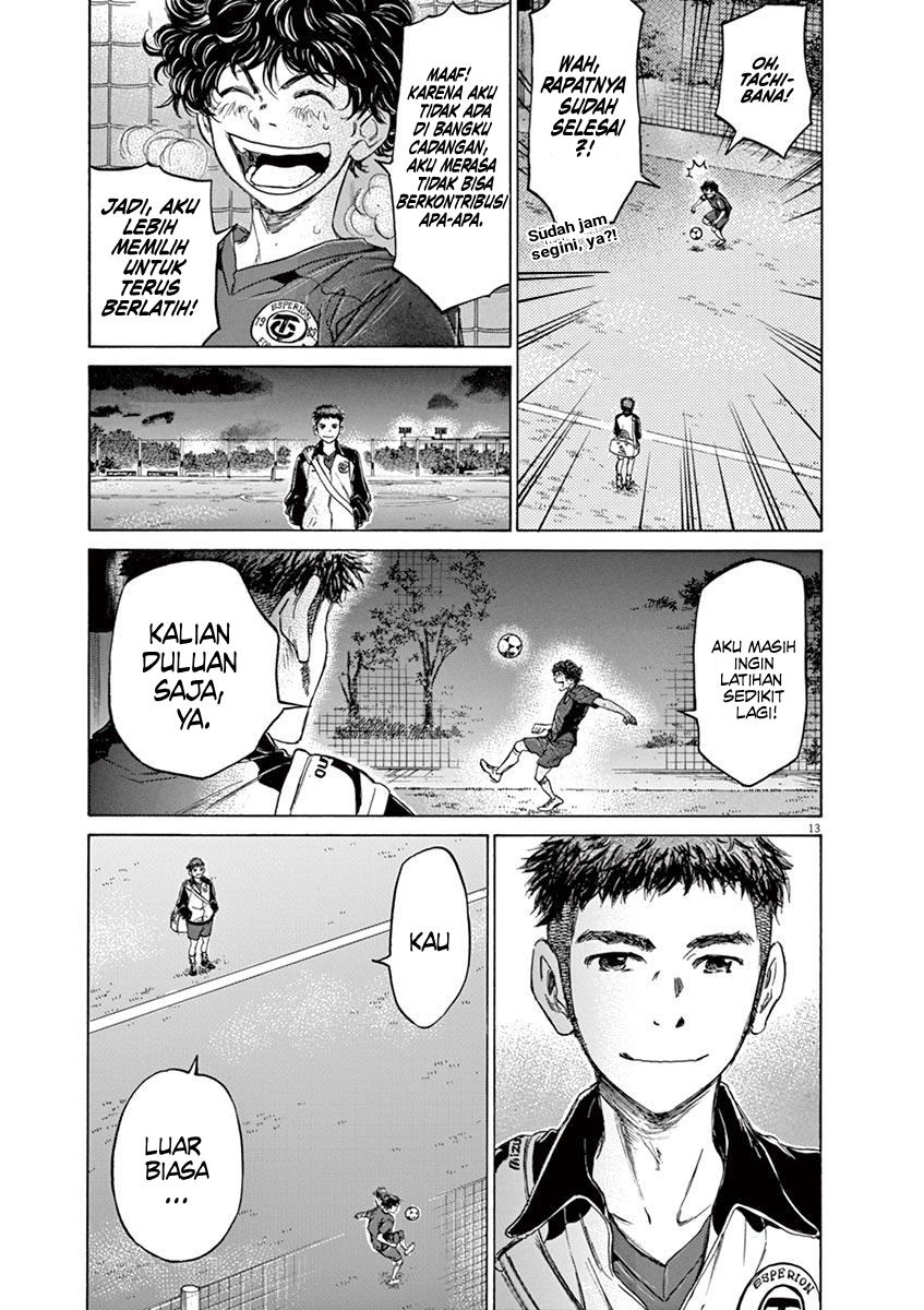 Aoashi Chapter 73 - halaman 19