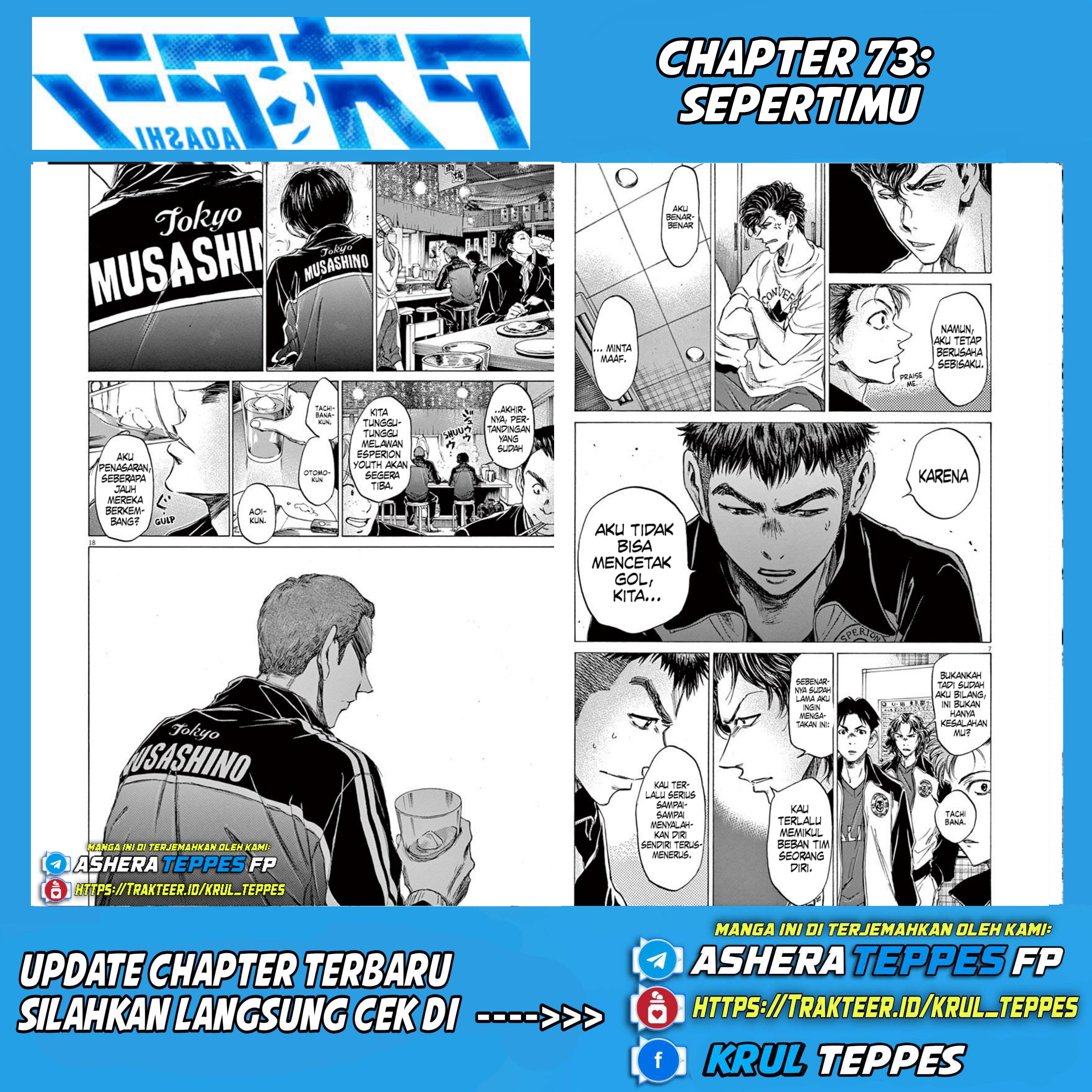 Aoashi Chapter 73 - halaman 2