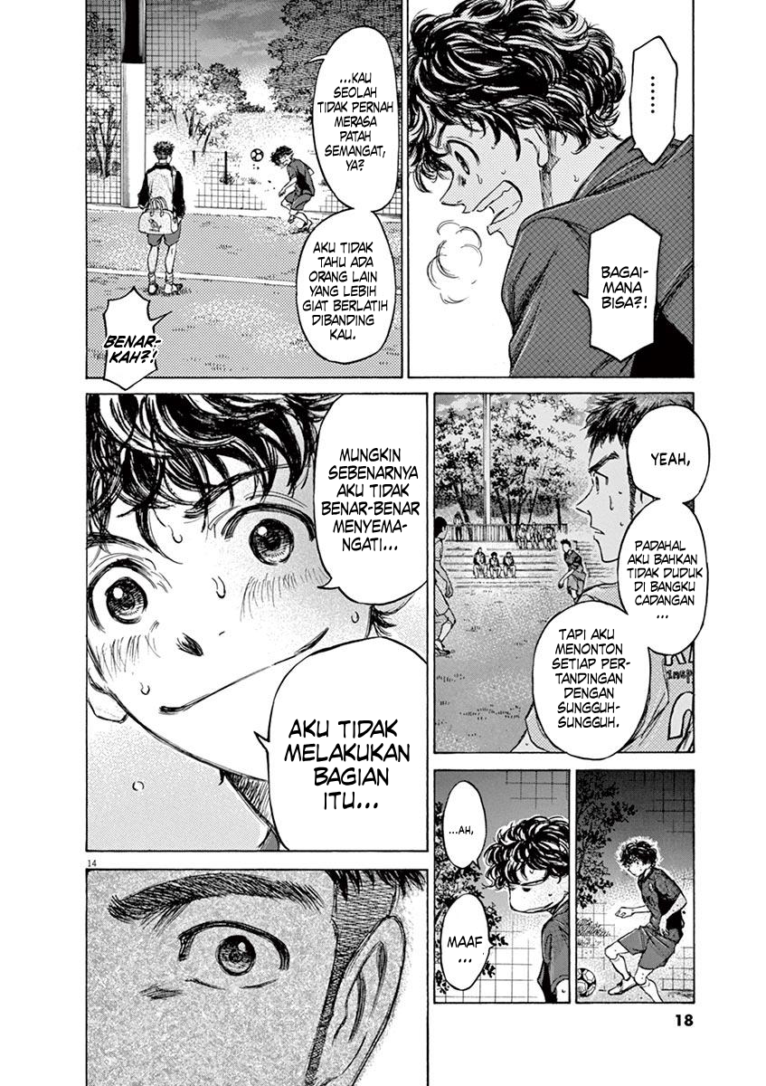 Aoashi Chapter 73 - halaman 20